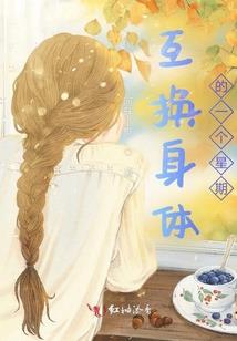 财政厅信息中心主任级别