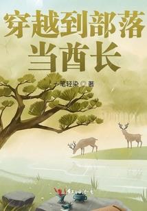 财政理论英语