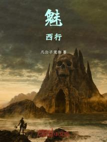 东奥课程贵么