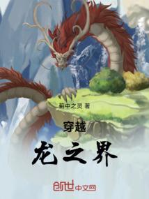 东奥所得税费