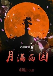 运城财税企业排名
