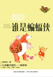 东奥cpa有软件吗