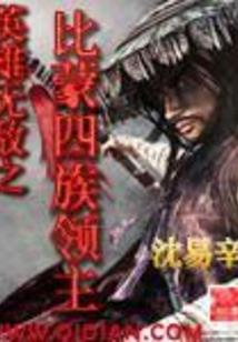 男女谈恋爱的会计分录
