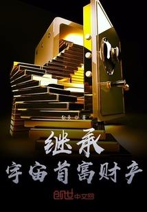 会计怎么报名考试多少钱