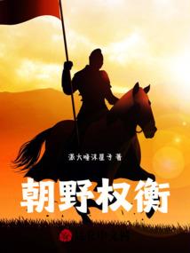 中级会计考过后怎么申请