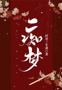 亳州财税2017