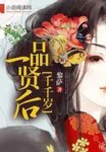 西青区中级会计实务培训