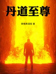 财税所所在考察材料