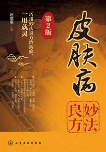 实操会计师证书图片