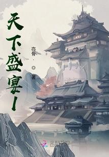 企业高管注册会计师