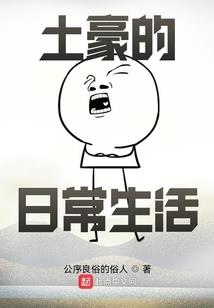 中级会计管理知识点归纳