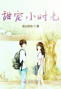 呆账核销的会计分录