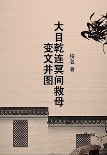 cpa轻松一百度云