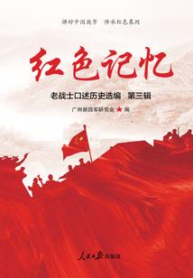 恭喜成为注册会计师