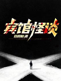 会计四个表