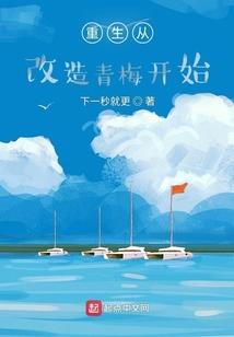 溧阳代账会计