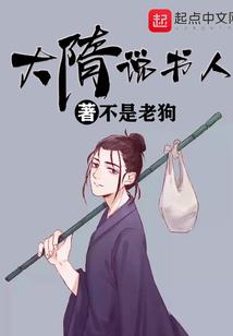 初级会计新郑考点