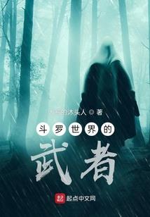 咖啡师证书cpa