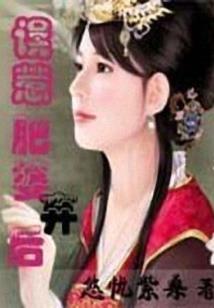 鄂州财政局严建国简历