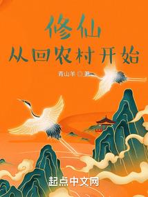 中级会计2021课件