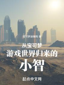 注册会计师应聘中建会计