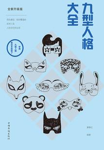 深圳注册会计师收费