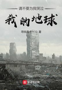 2021cpa怎么缴费