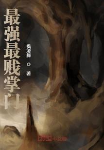 会计考试题型讲解视频教程