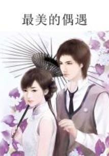 赏老大财税
