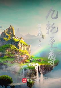 会计基本假设举例