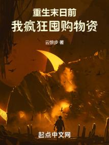 东奥公园健身怎么拍照的