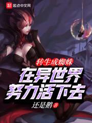 东奥题目app