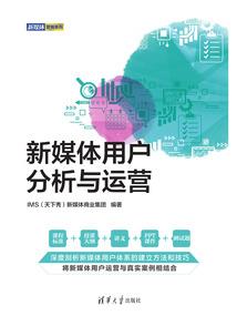 保障财税平稳运行