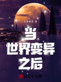 东奥灯笼图片大全集