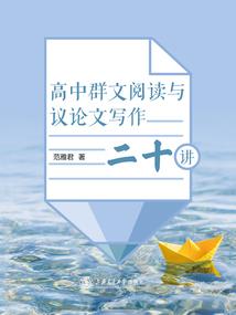 中级会计职称失业补贴吗