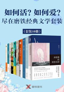 绵阳考试会计培训班