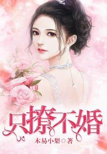 注册会计师南充退费流程