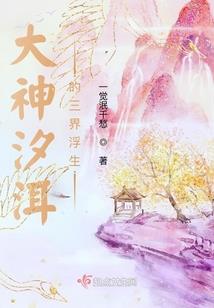 桩基费会计分录