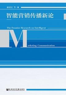 东奥应用下载