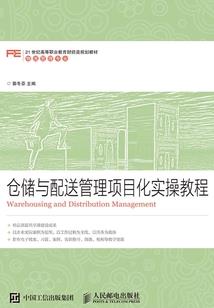 东奥会有孙颖莎吗