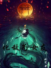 财政部会计资格评价考试