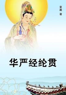 成都会计师考试条件要求