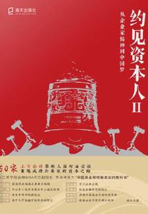 2021怎么考初级会计