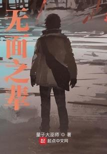 初级会计得税怎么算