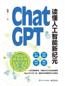纸箱的版费会计分录