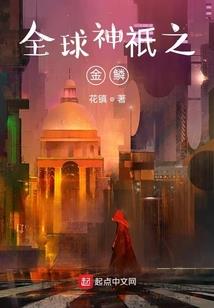 生产加工类会计分录