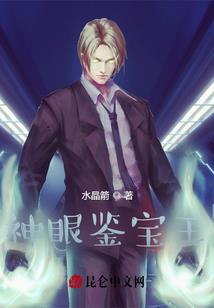 iba与cpa的区别
