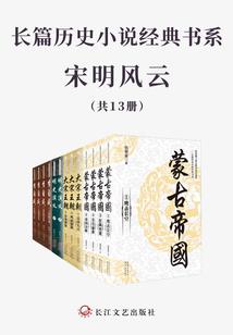 会计中级考试免试科目