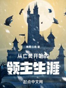 东国泰奥水光针