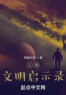 初级会考成本会计
